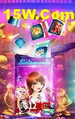 Login Seguro 812Bet